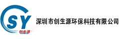 压滤机生产厂家