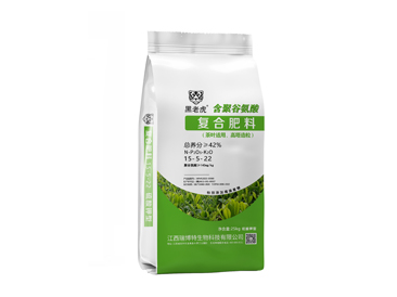 黑老虎42%含聚谷氨酸复合肥 硫基25KG 15-5-22