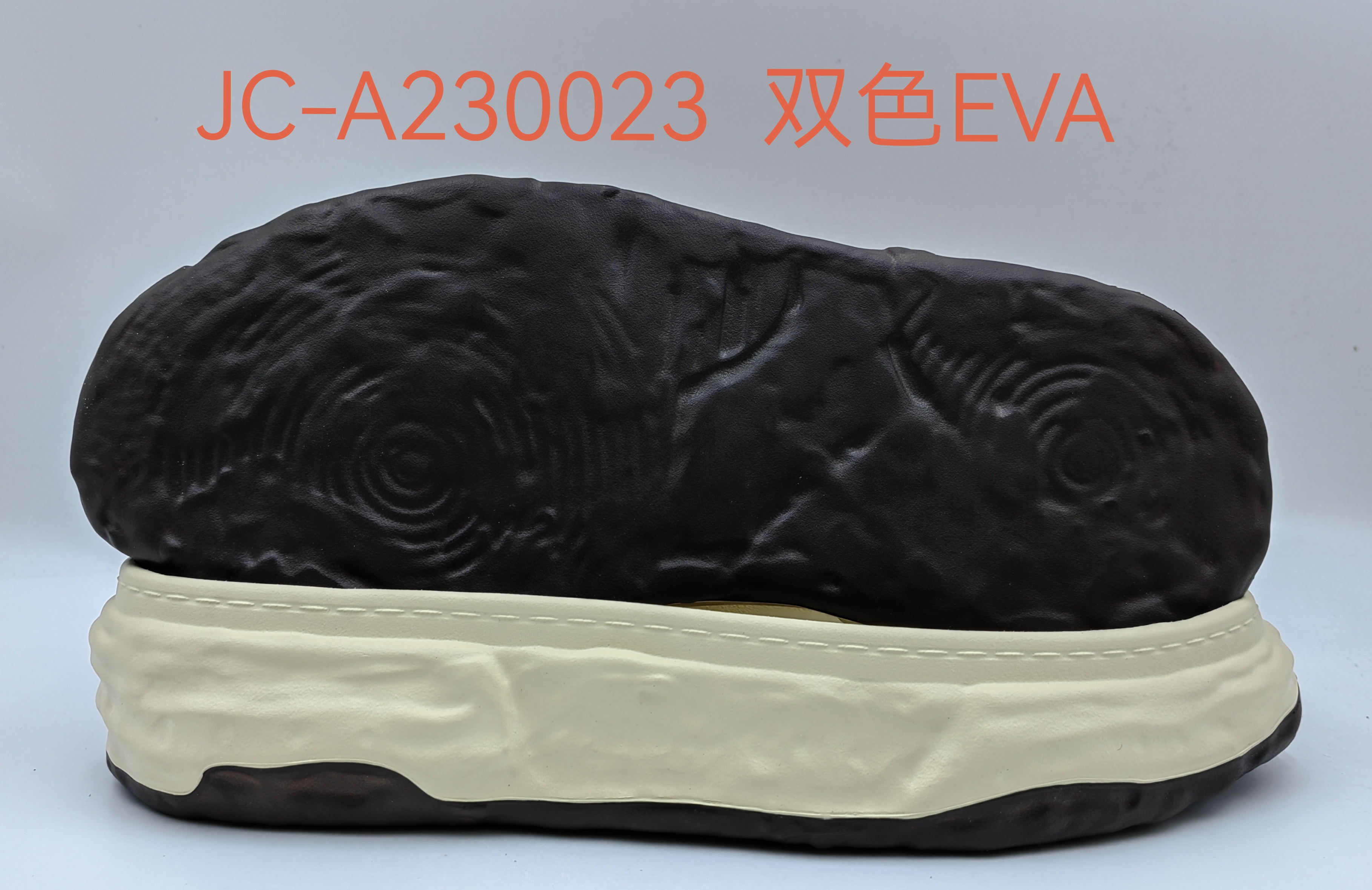 JC-A230023
