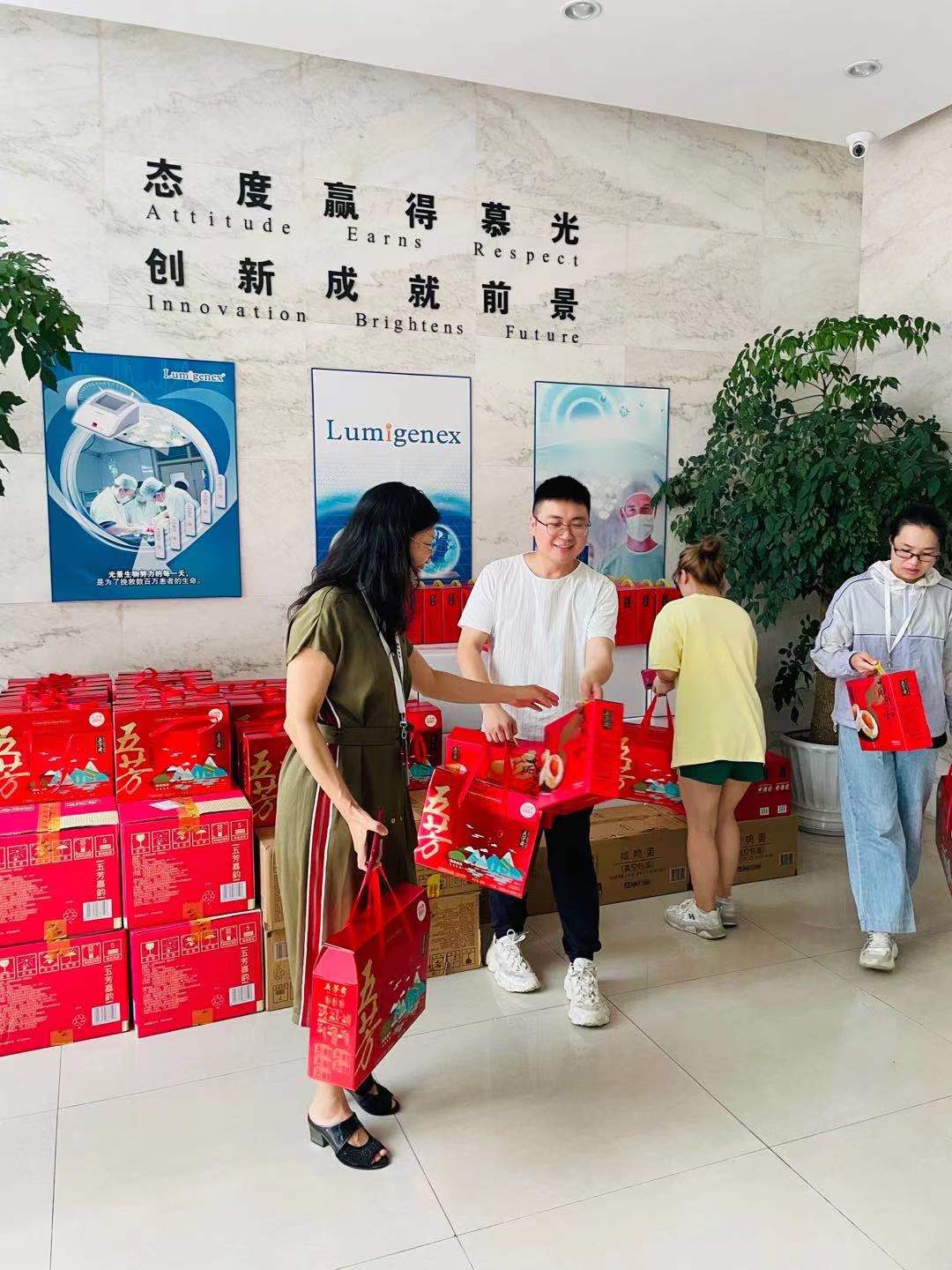 Benefits of Dragon Boat Festival