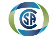 加拿大CSA认证 加拿大CSA认证