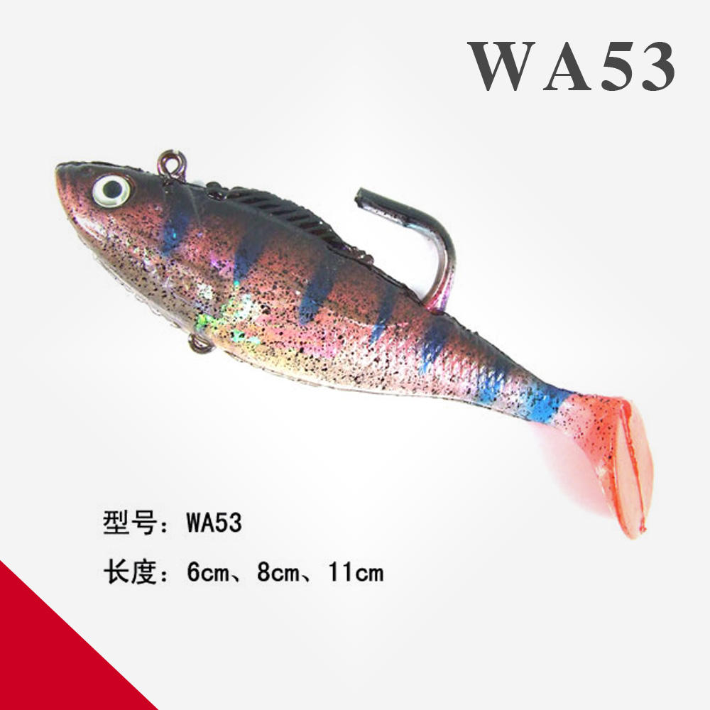 WA53-6cm、8cm、11cm