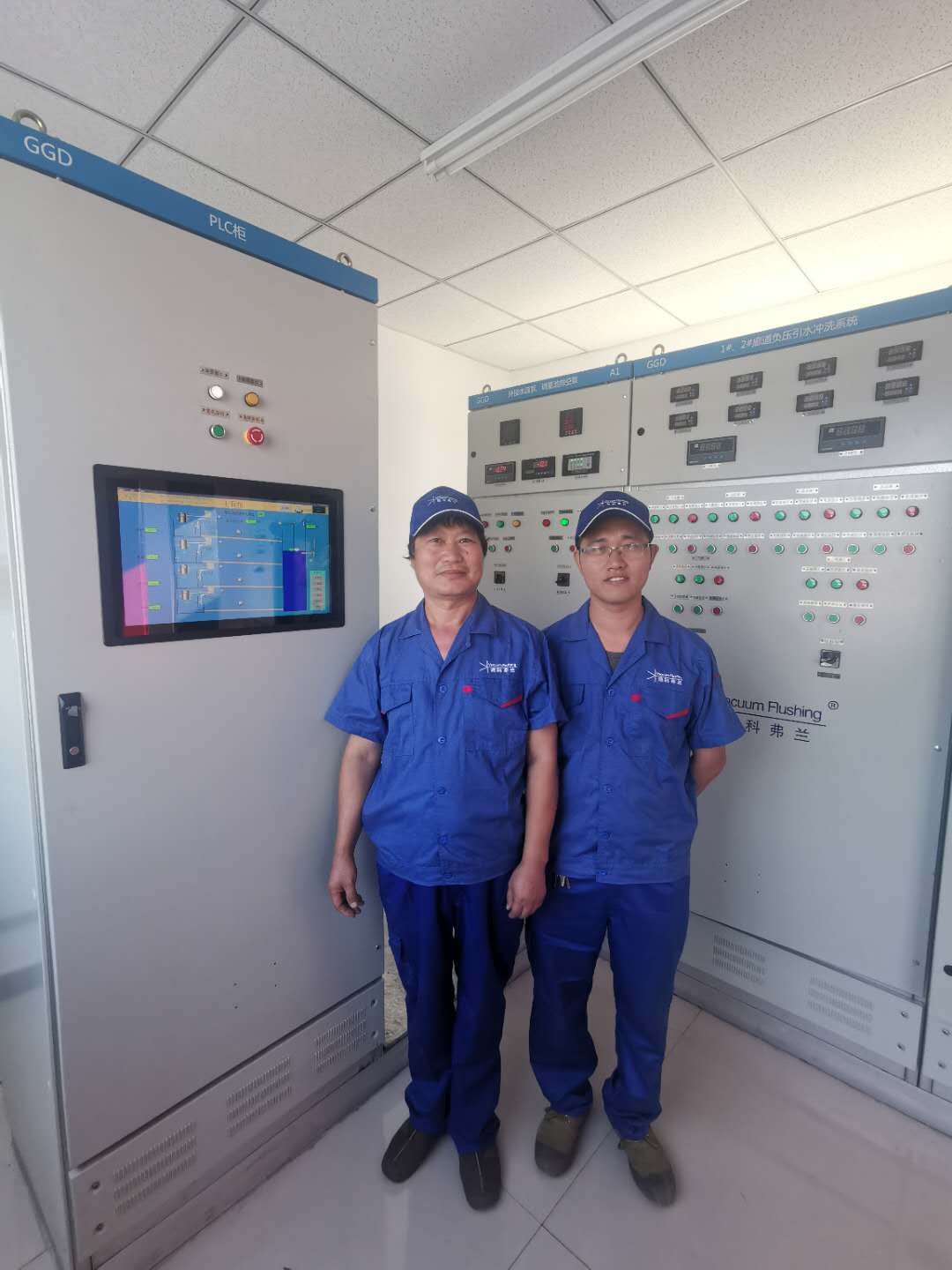 運行調試