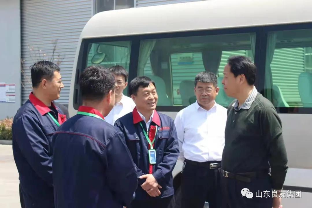 曲阜市委書記劉東波蒞臨良友集團(tuán)視察指導(dǎo)工作