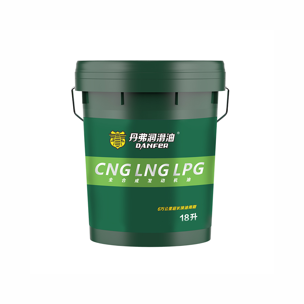超能 天然氣全合成CNG LNG LPG（18L）