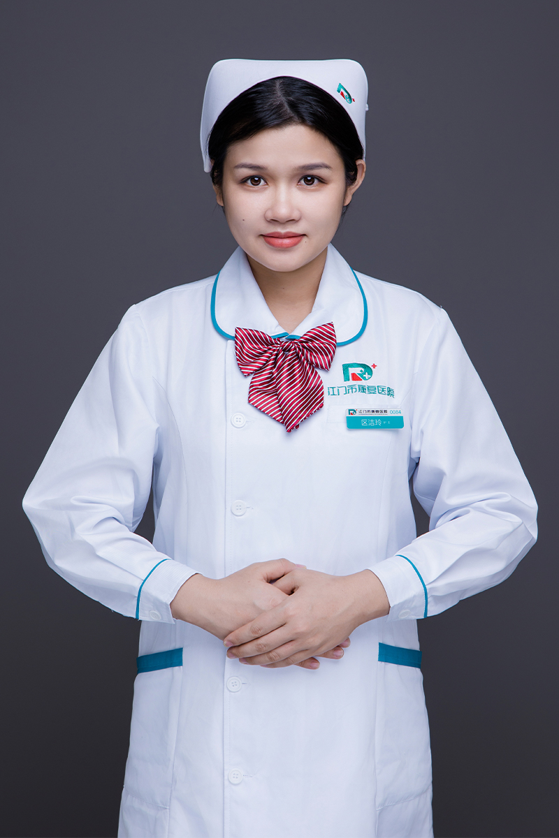區(qū)潔玲