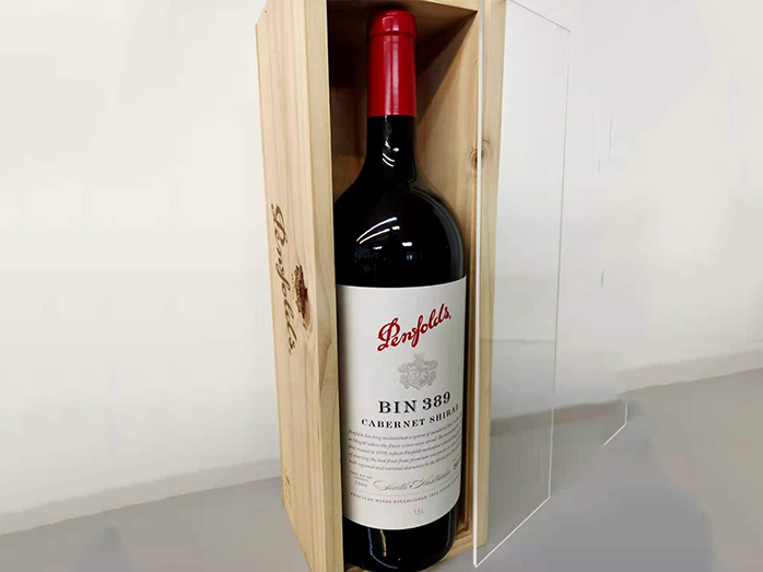 澳洲奔富BIN389干紅葡萄酒（1.5升木盒裝）   Australia Penfolds BIN389 dry red wine (1.5L wooden box)
