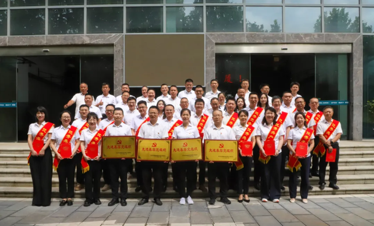 益通建設(shè)舉行慶祝建黨104周年暨“七一”總結(jié)大會
