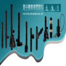 高分辨镜头 高分辨镜头