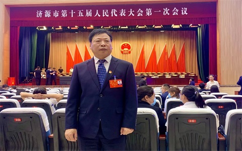 公司總經理王濟生當選第十五屆人大代表