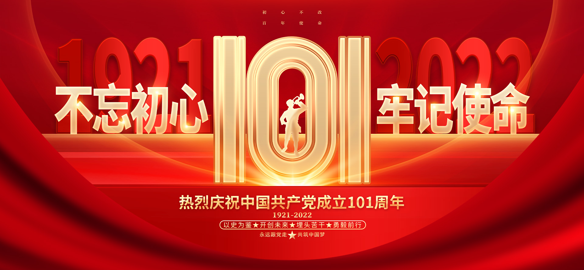 1 1
