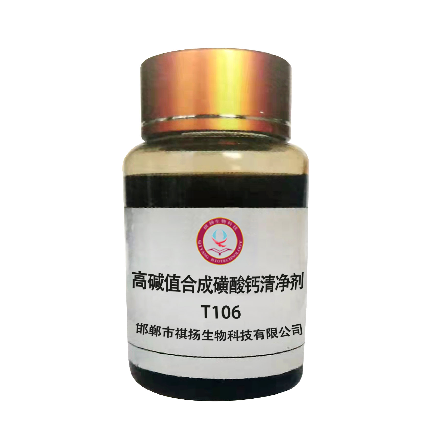 高堿值合成磺酸鈣清凈劑 T106
