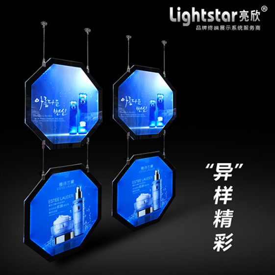 異形吊掛—水晶燈箱