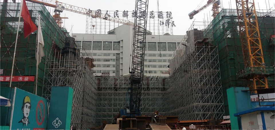 中國人民解放軍總醫院門急診綜合樓