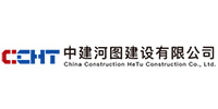 中建河圖建設有限公司