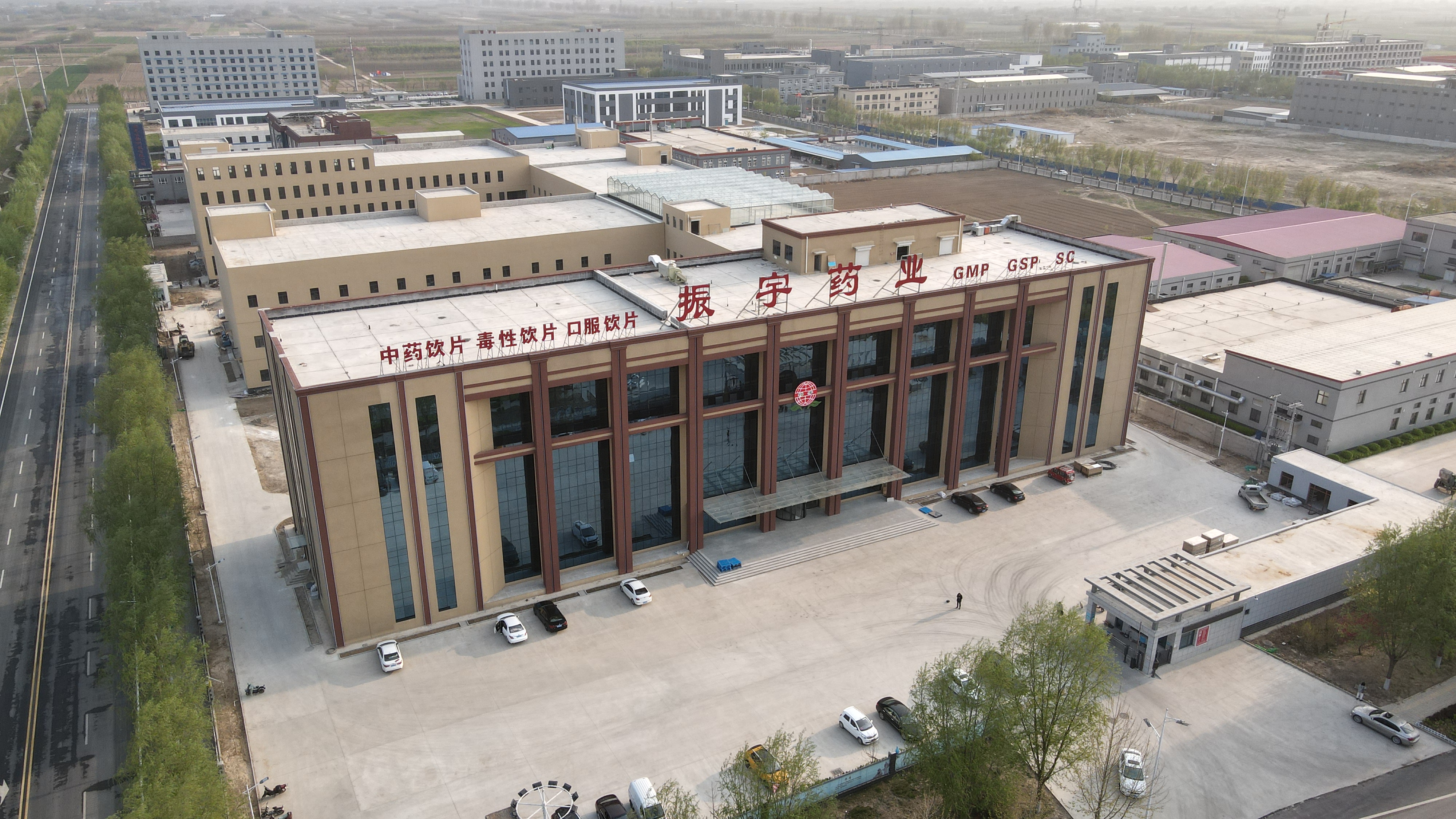 這是描述信息