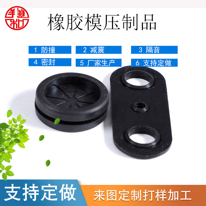 如何选择硅橡胶密封条？