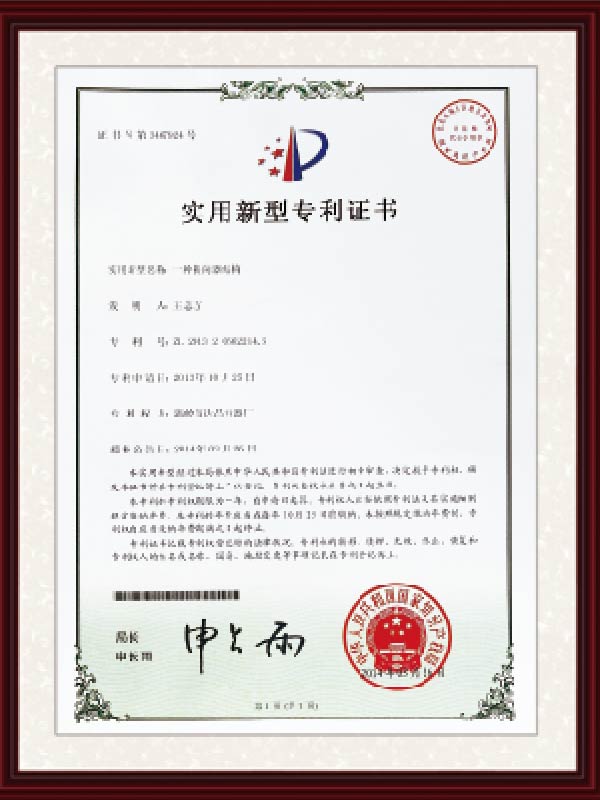 榮譽(yù) 榮譽(yù)