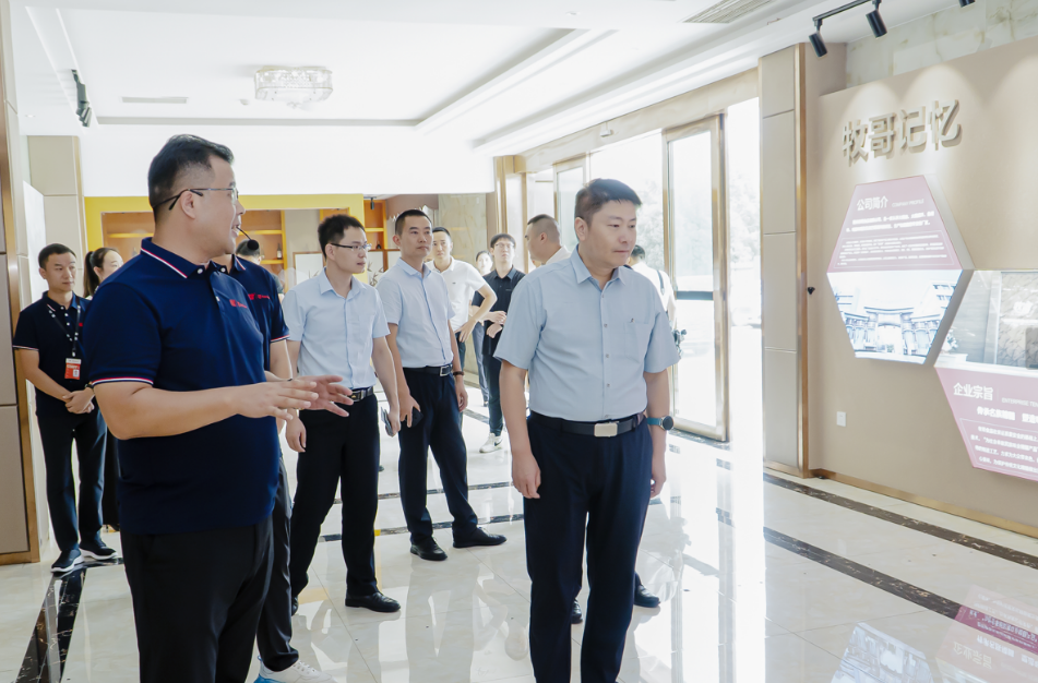 重慶市市場監督管理局及四川省市場監督管理局各級領導赴牧哥食品考察指導 重慶市市場監督管理局及四川省市場監督管理局各級領導赴牧哥食品考察指導