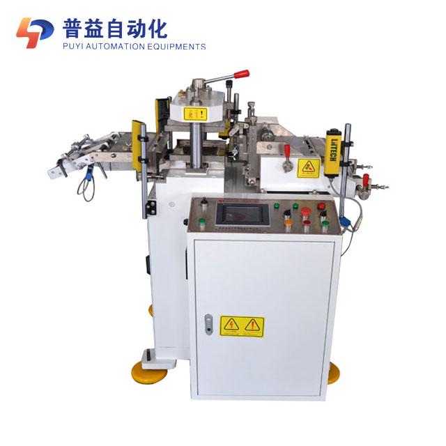PY250-5T