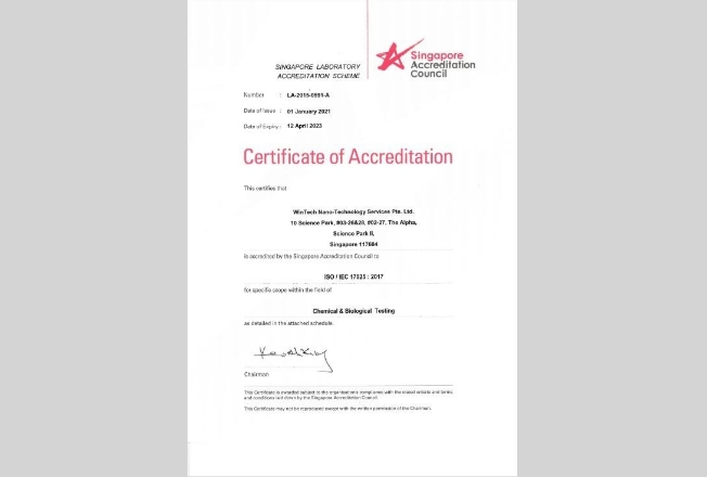 ISO 17025 Cert LA-2015-05910A（有效期：2021.1.1-2023.4.12）