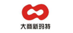 大商新玛特 大商新玛特