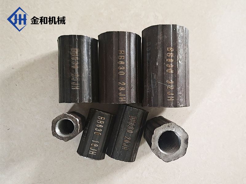 T63鋼筋套筒