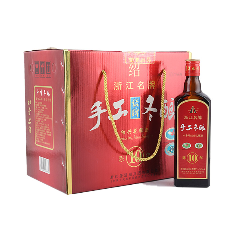 圣塔紹興黃酒手工冬釀10年陳500ml*6瓶花雕禮盒糯米酒可浸泡阿膠