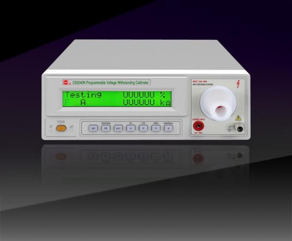 程控耐壓綜合效驗裝置 CS9010N