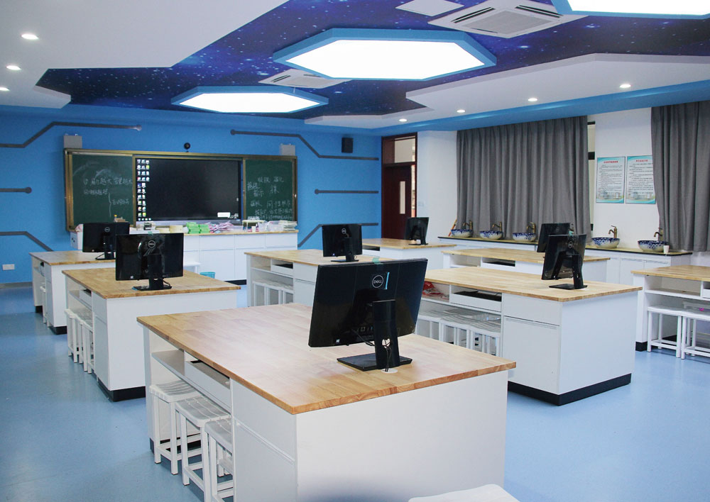小學科學室