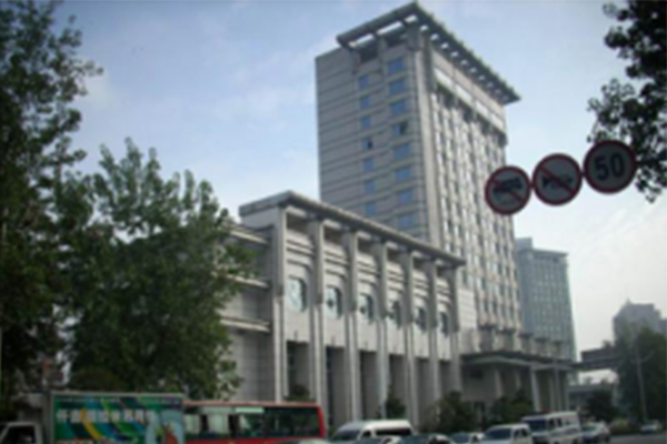 中国人民银行武汉分行公用工程