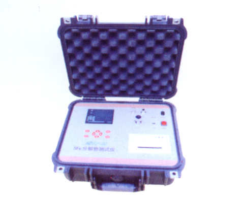 HDFJ-20型分解產物測試儀