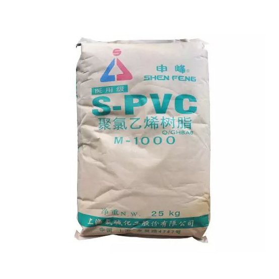 聚乙烯樹脂S-PVC