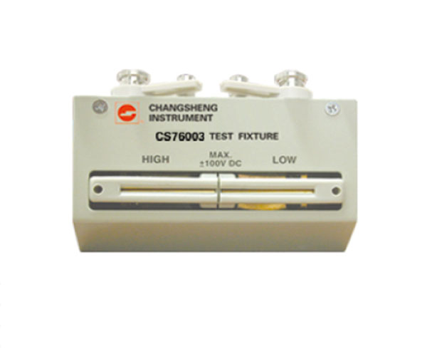 四端測試夾具 CS76003