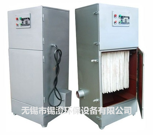 DC自控清灰單機除塵器