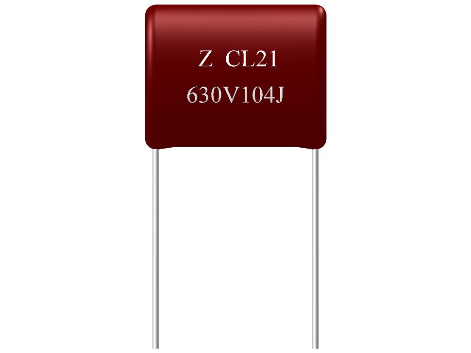 CL21型金属化聚酯薄膜电容器（浸渍型）