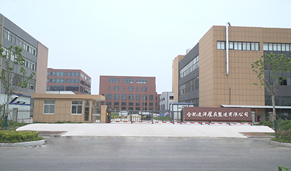 關(guān)于遠(yuǎn)洋