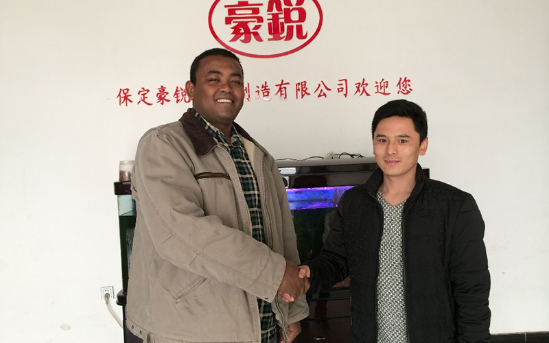 客戶合影