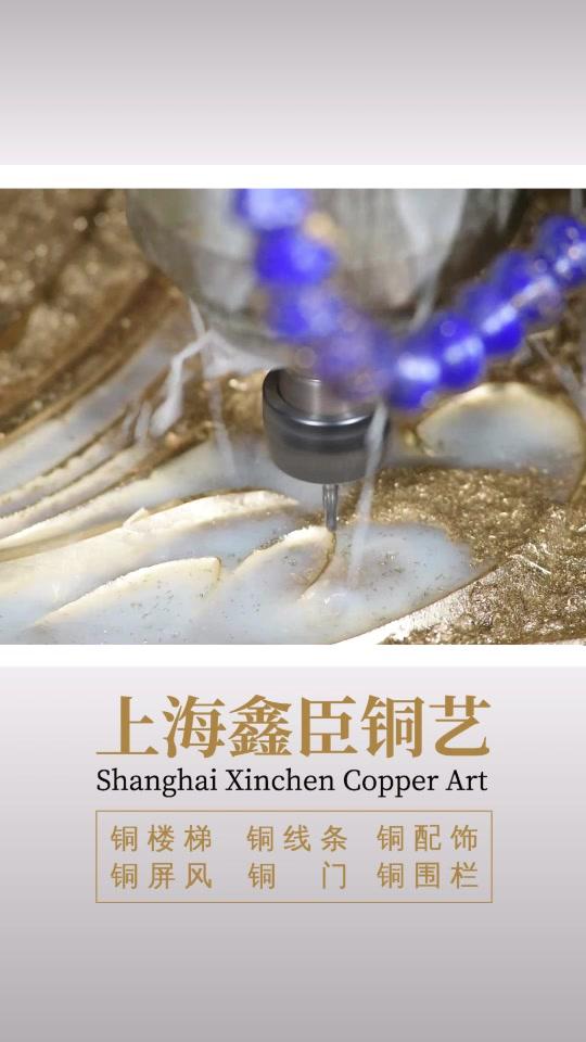 铜栏杆生产制作.mp4