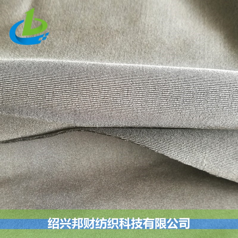 SILVER 117#加厚全银导电屏蔽四面弹力针织布 SILVER 117#加厚全银导电屏蔽四面弹力针织布