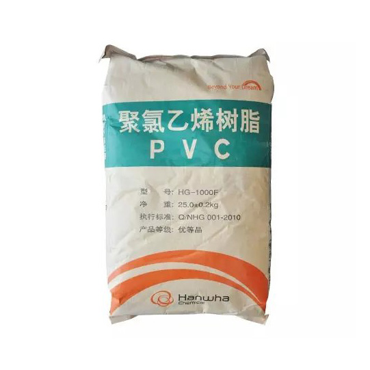 聚氯乙烯樹脂PVC