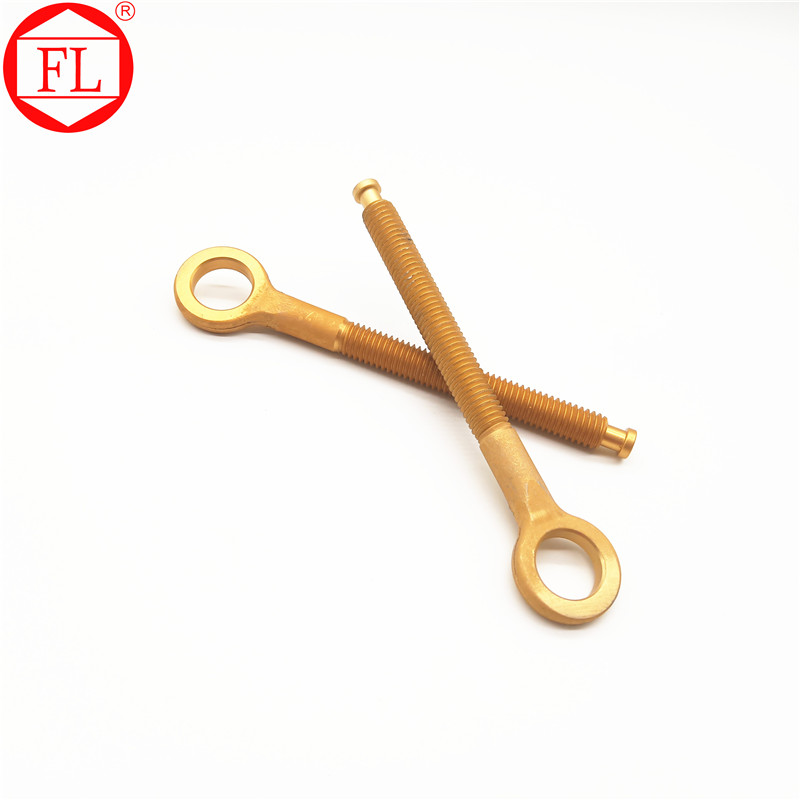 金色陽(yáng)極氧化鋁吊環(huán)螺栓