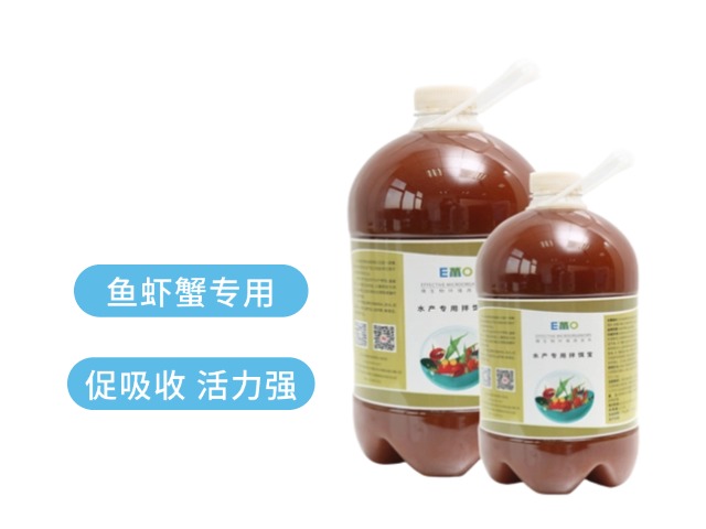 水產(chǎn)專用健腸寶
