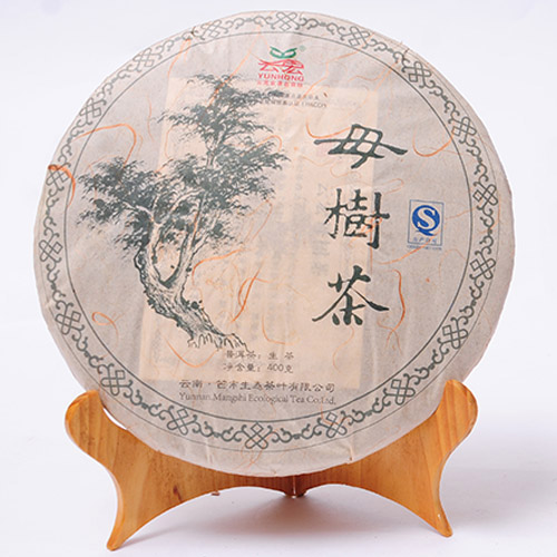 云宏母樹茶餅