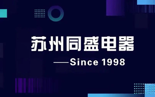 感謝陪伴我們成長！
