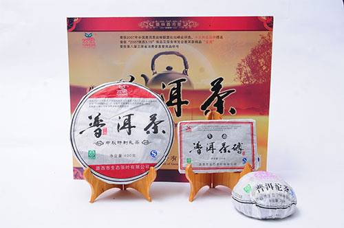 云宏中秋礼品茶