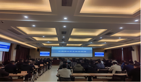 公司總經理何勇受邀開展2022年度四川省交通質監業務培訓