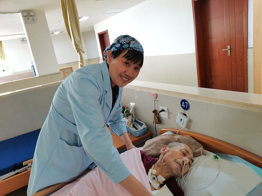 生活百般滋味 我們一起微笑面對 生活百般滋味 我們一起微笑面對