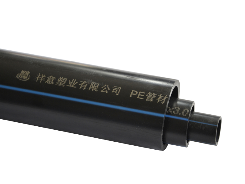 PE管材