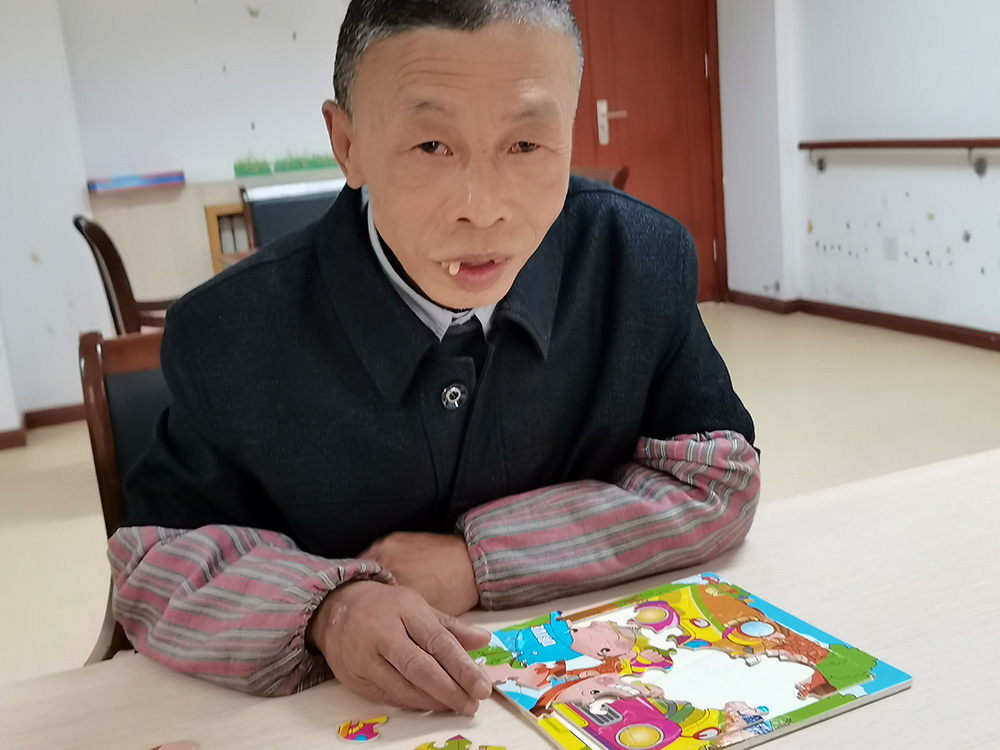 生活百般滋味 我們一起微笑面對 生活百般滋味 我們一起微笑面對